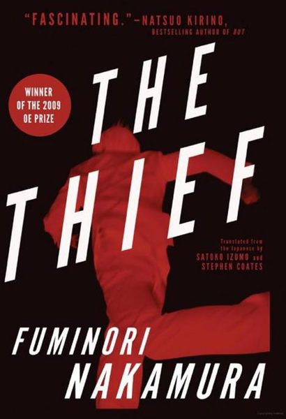 Titelbild zum Buch: The Thief